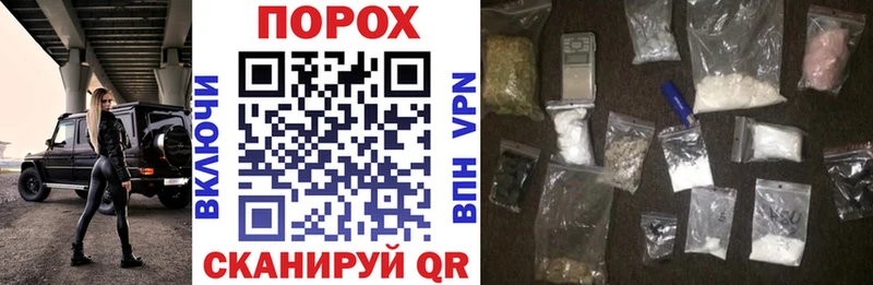 Amphetamine 97%  OMG как зайти  Харовск 