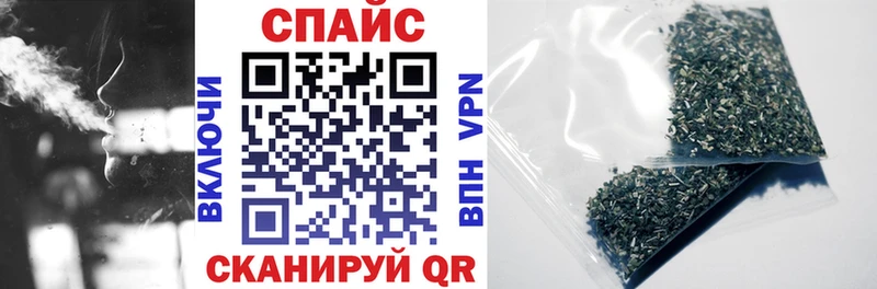 купить наркотик  Харовск  БУТИРАТ оксана 