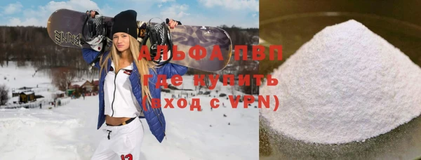 меф VHQ Пересвет