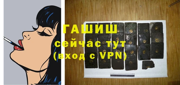 амф Покачи