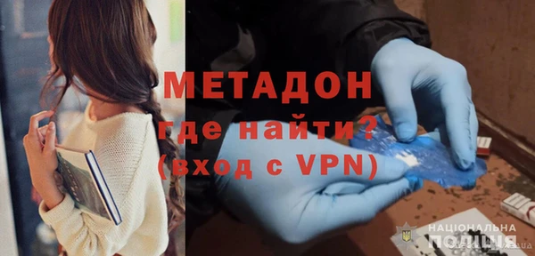 гашиш Аркадак