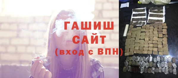 меф VHQ Пересвет