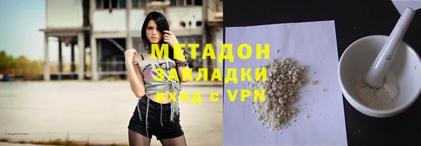 первитин Пестово