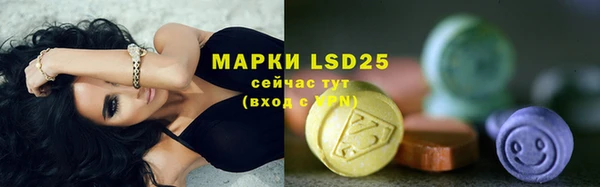 гидропоника Баксан