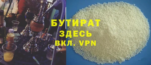 амф Покачи