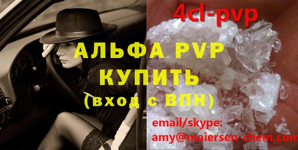 гашиш Аркадак