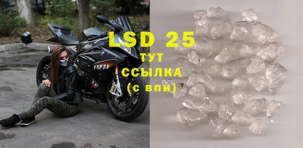 гашиш Аркадак