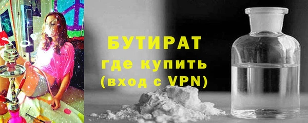 кристаллы Покров