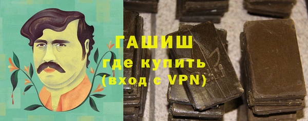 меф VHQ Пересвет